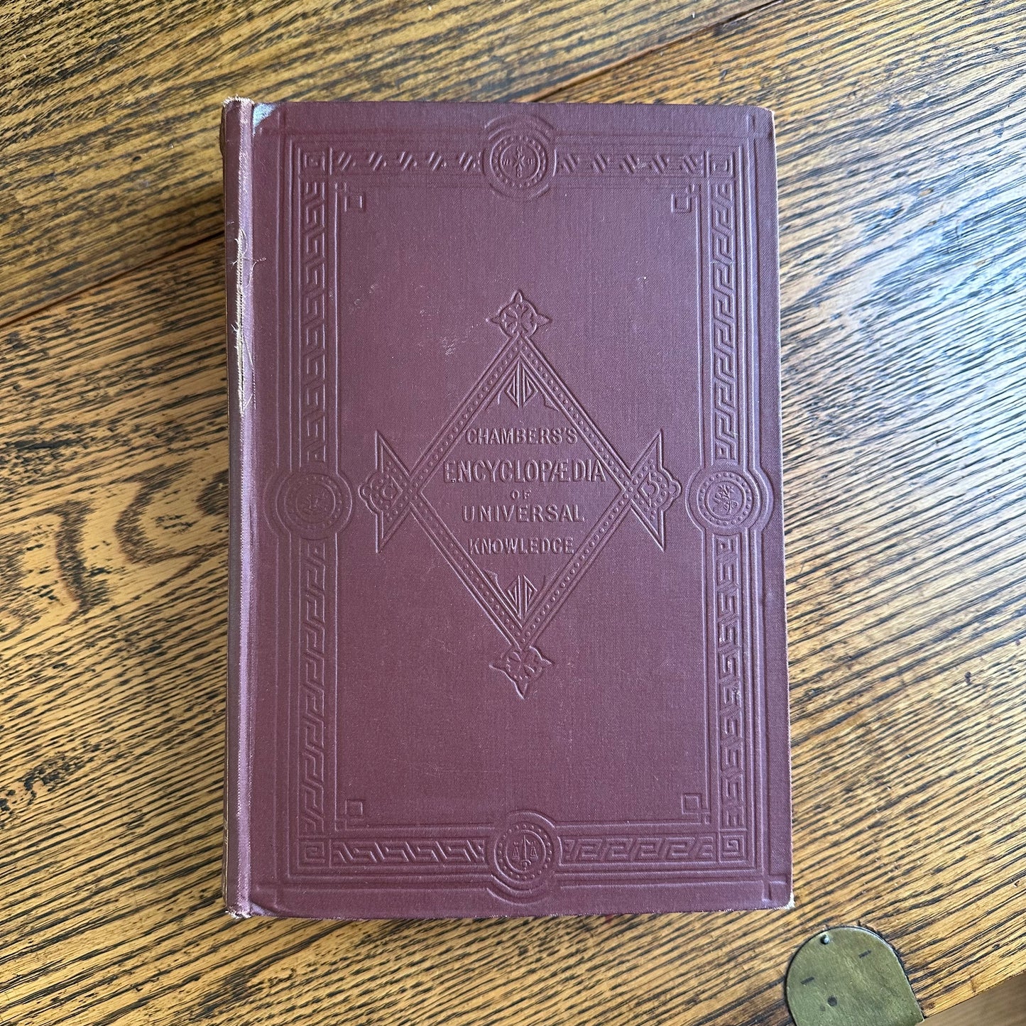 Chambers’s Encyclopaedia - 1877 - in 10 Volumes